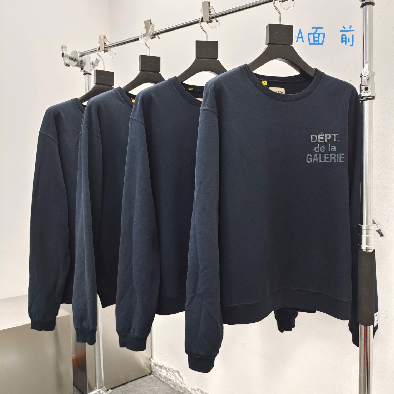 Gallery Dept Sweatshirt