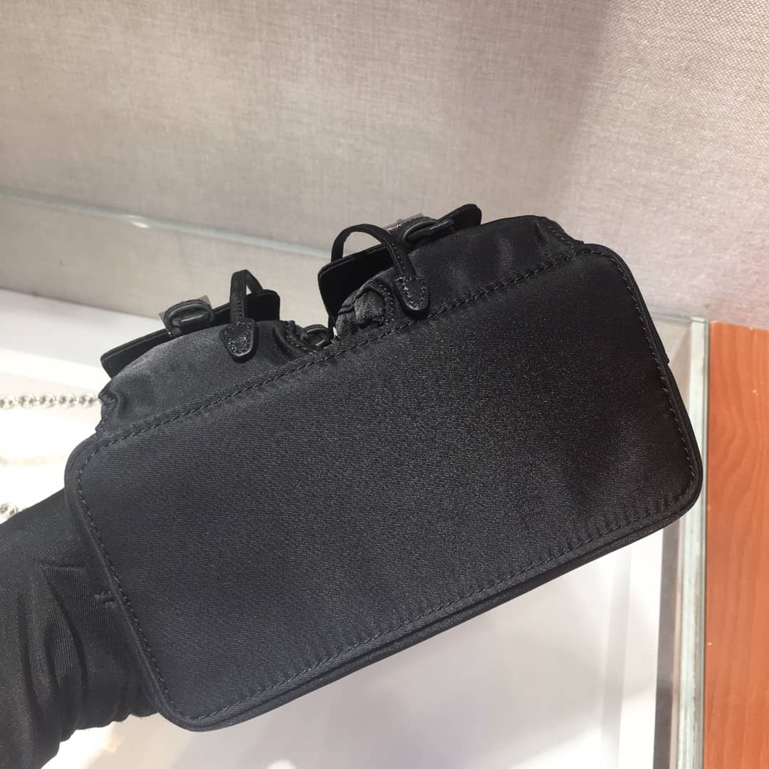 Prada Backpack Dupe