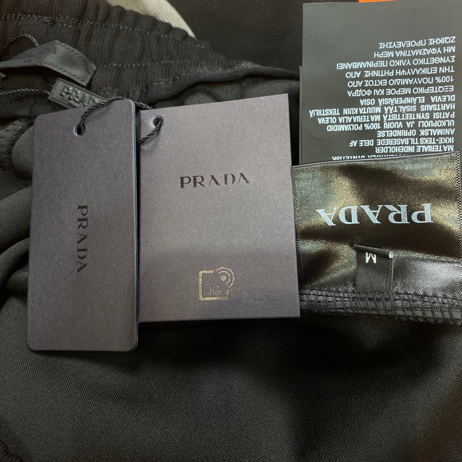 Prada Sweatpants