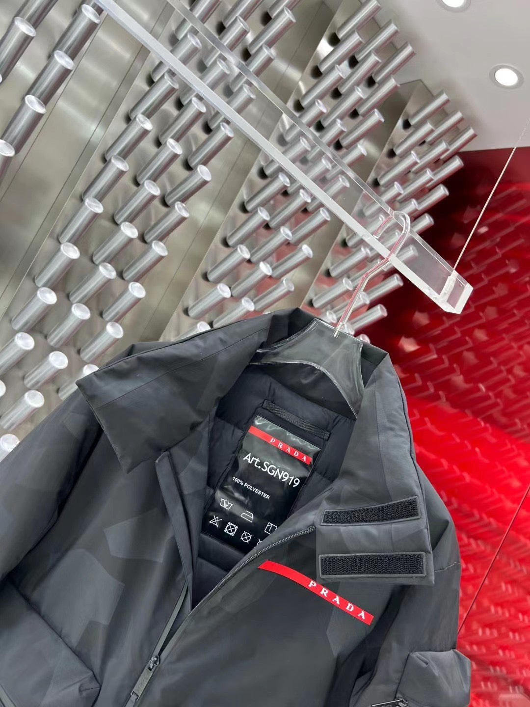 Prada Jacket