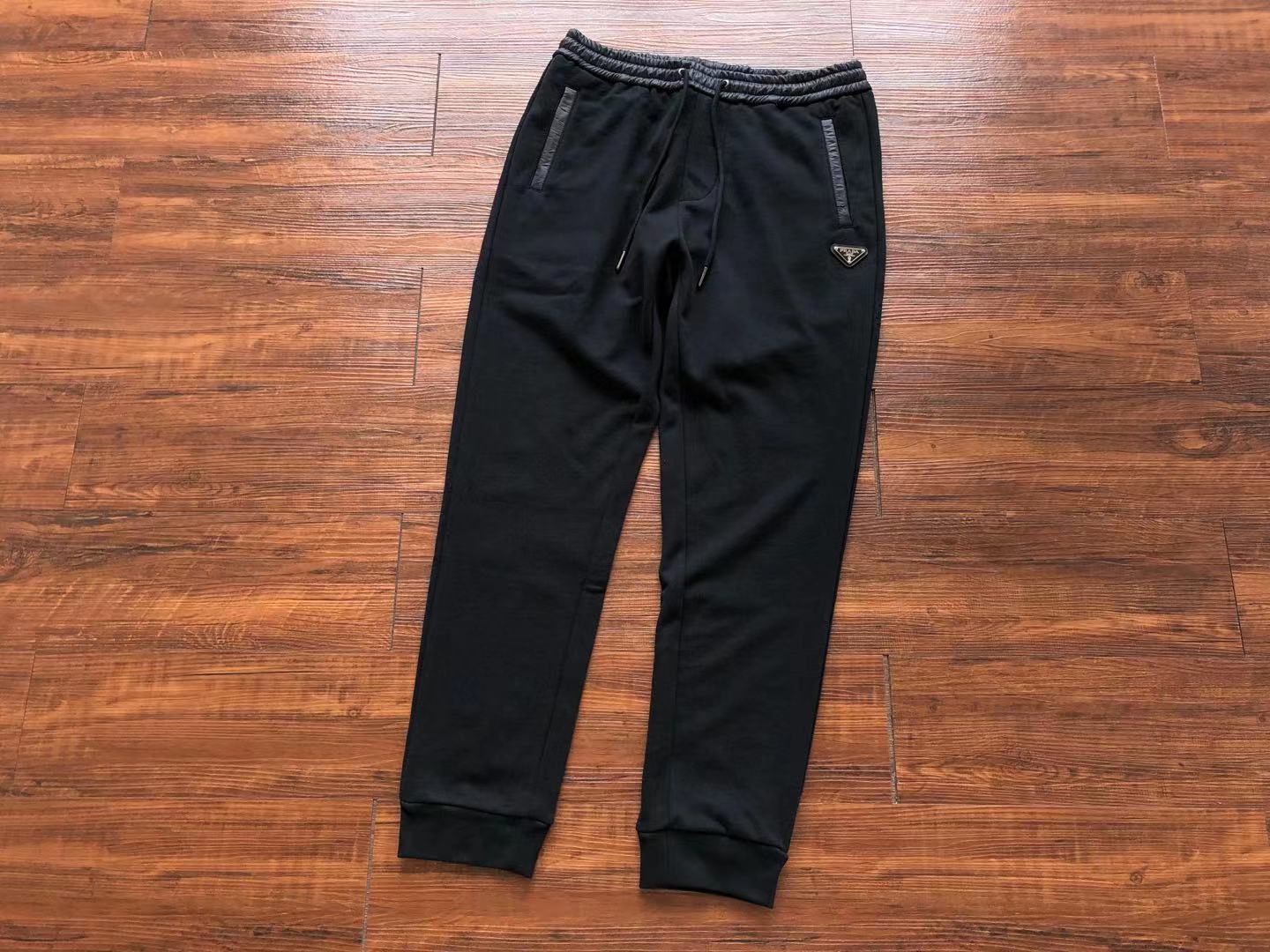 Prada Sweatpants