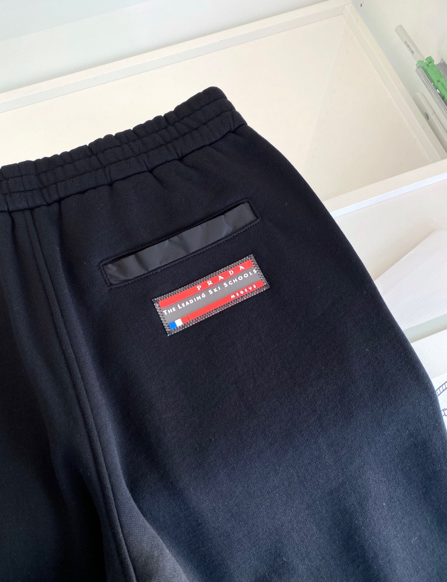 Prada Sweatpants