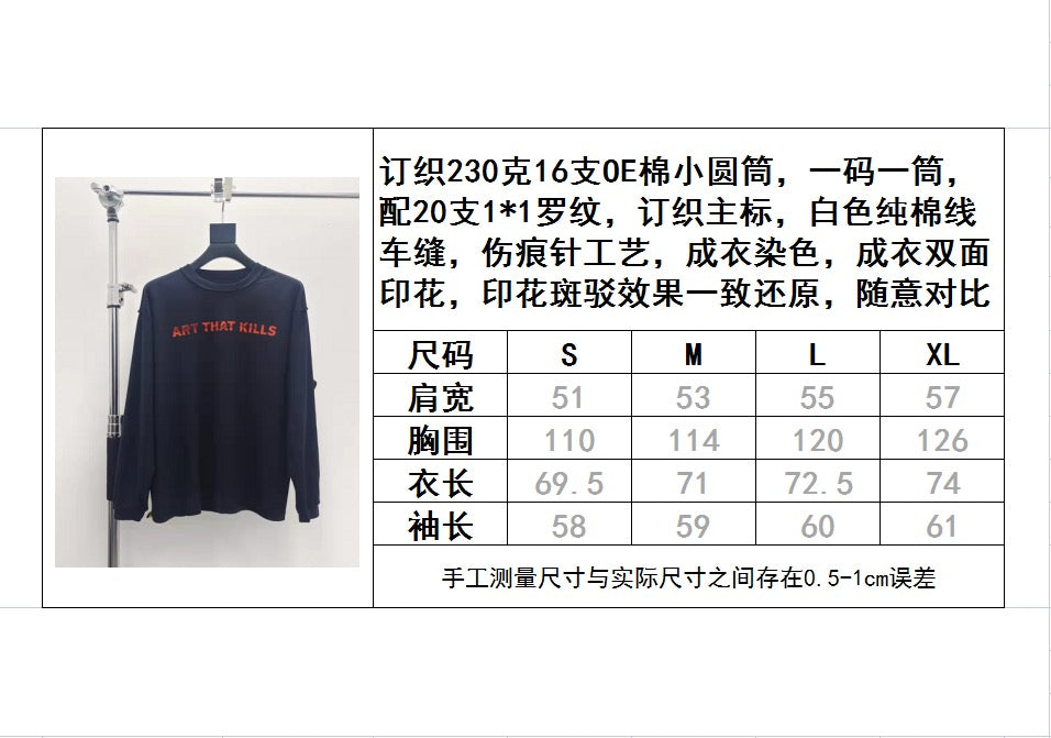 Gallery Dept Long Sleeve Shirt