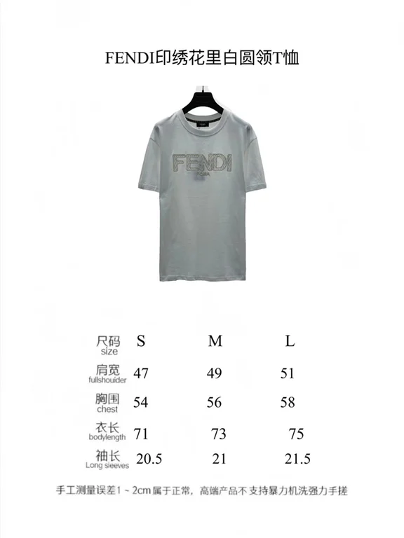 2022ss Fendi T Shirt