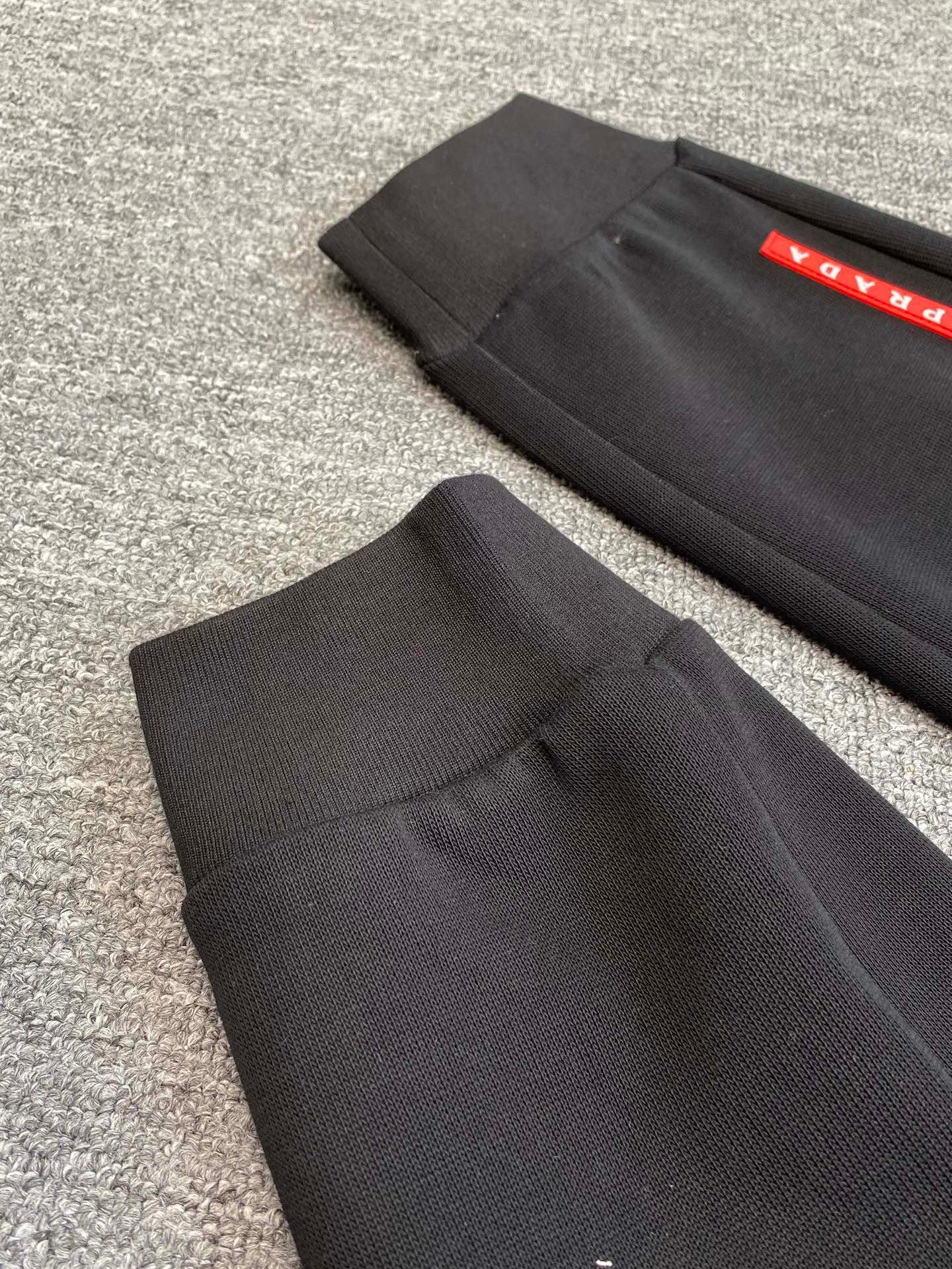 Prada Sweatpants