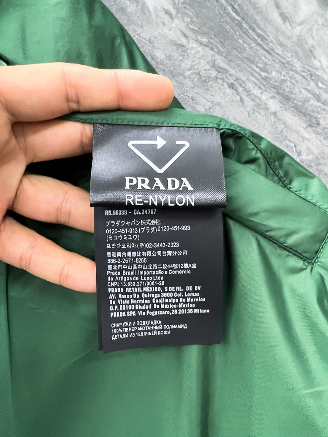 Prada Reversible Jacket