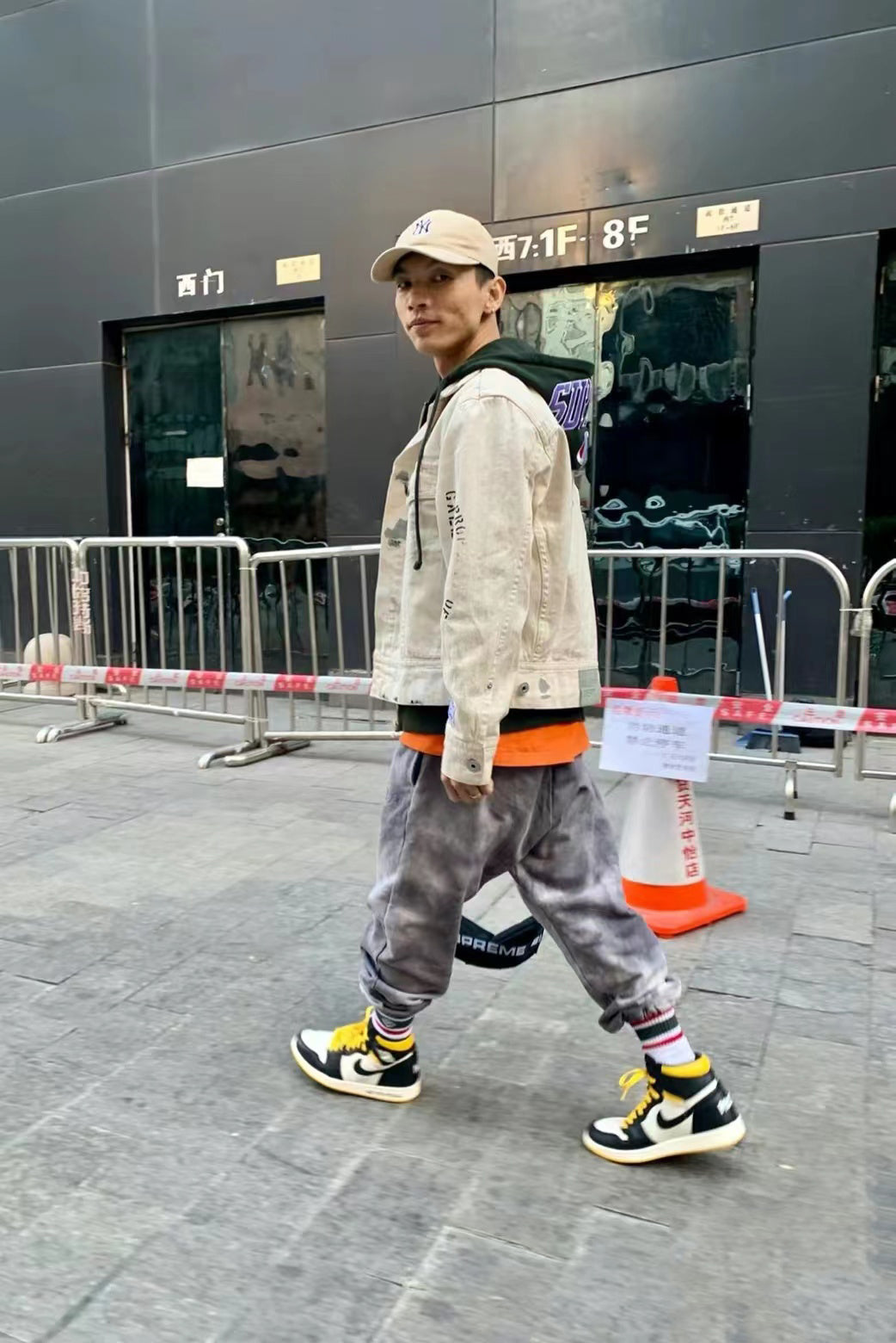 Gallery Dept x Lanvin Denim Jacket