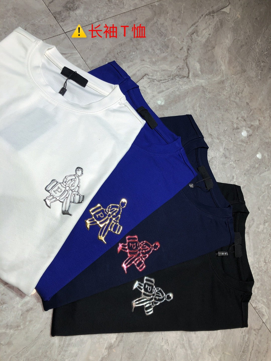 Prada Long Sleeve Shirt