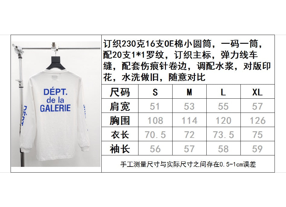 Gallery Dept Long Sleeve Shirt