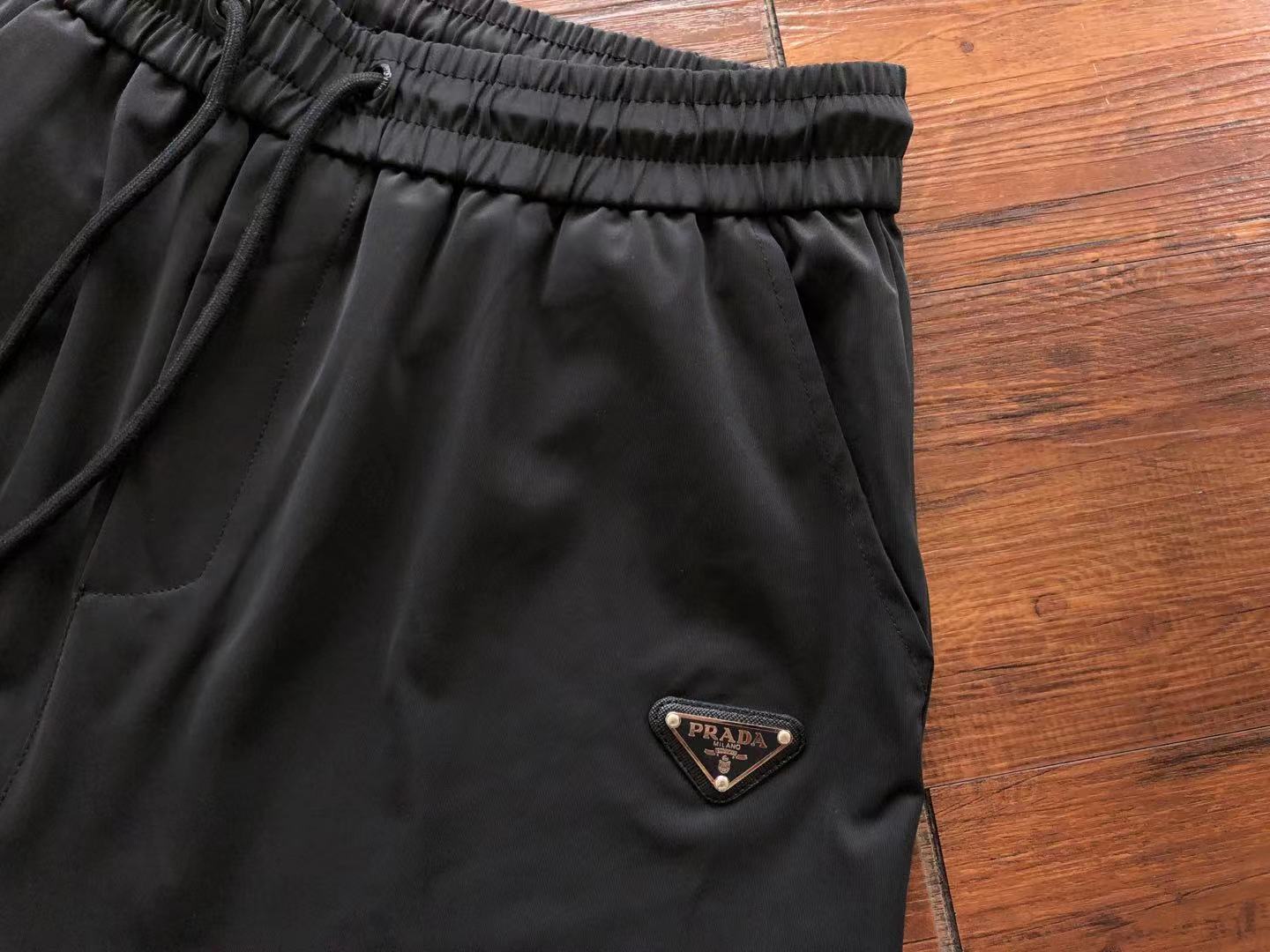 Prada Sweatpants