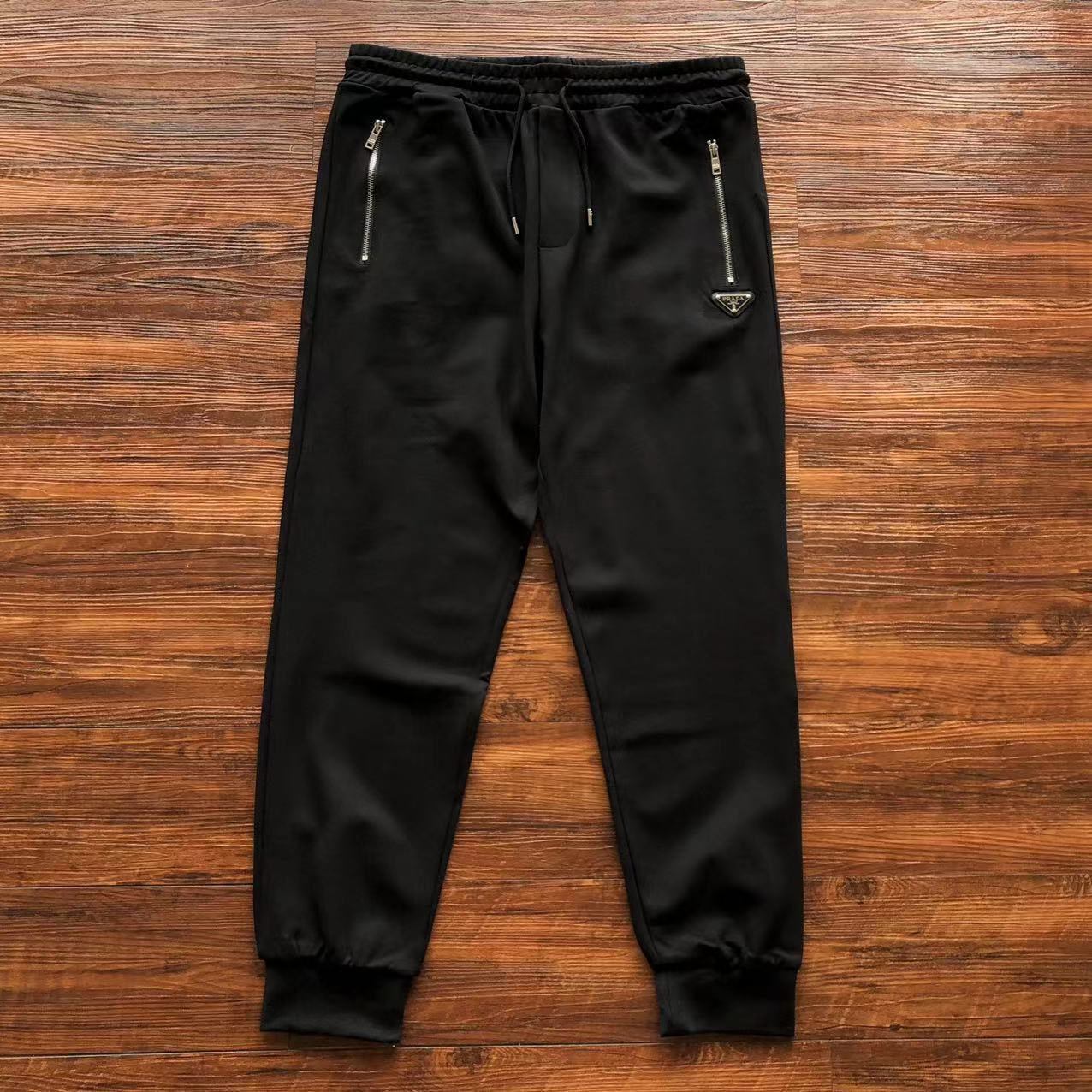 Prada Sweatpants