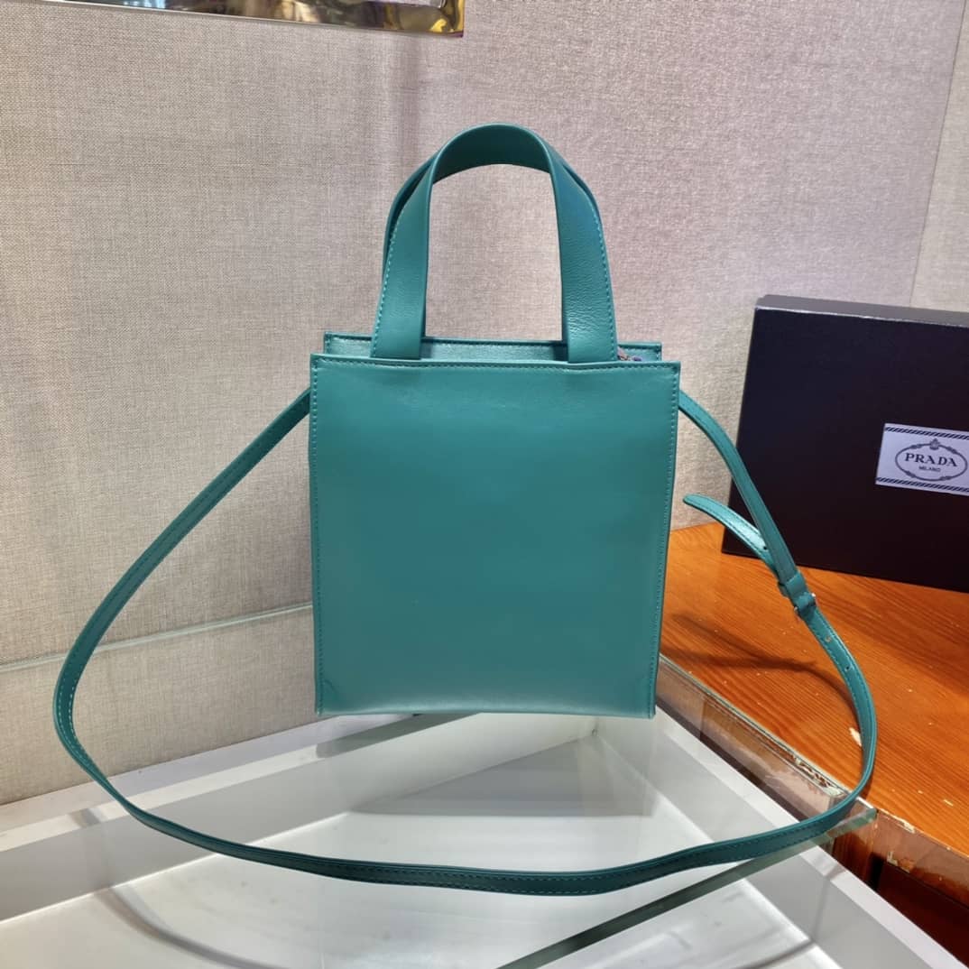 Prada Nappa Leather Replica Tote