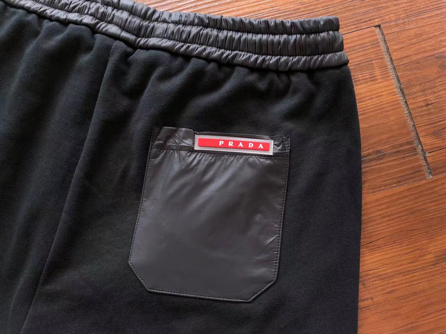 Prada Sweatpants