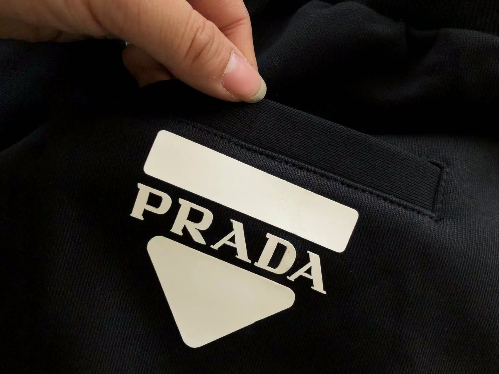 Prada Sweatpants