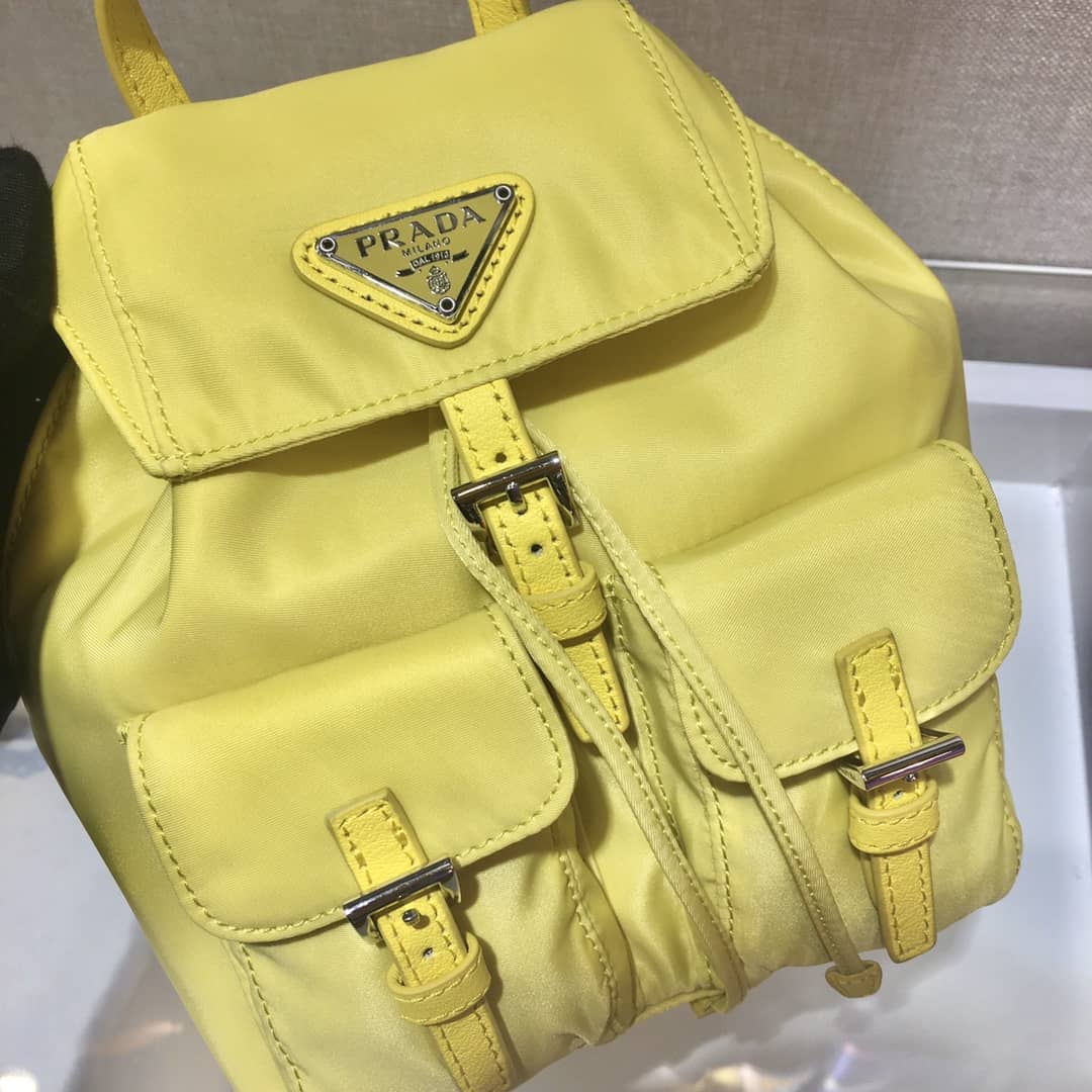 Prada Backpack Dupe
