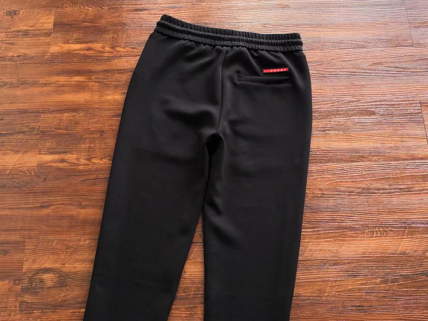 Prada Sweatpants