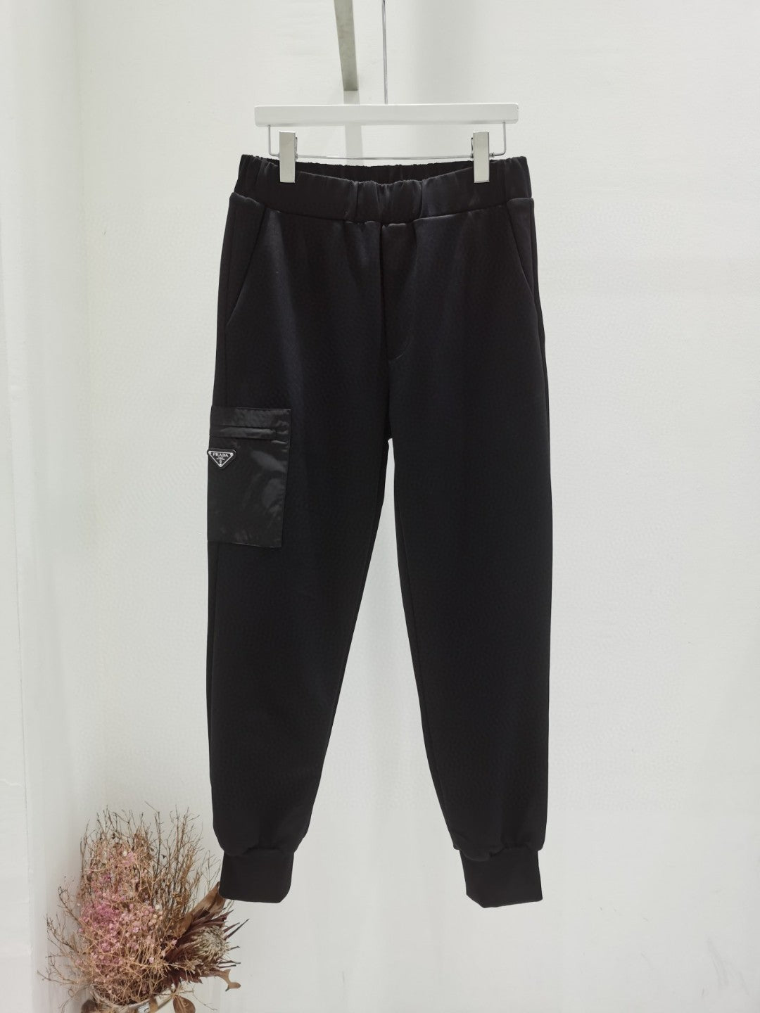 Prada Sweatpants