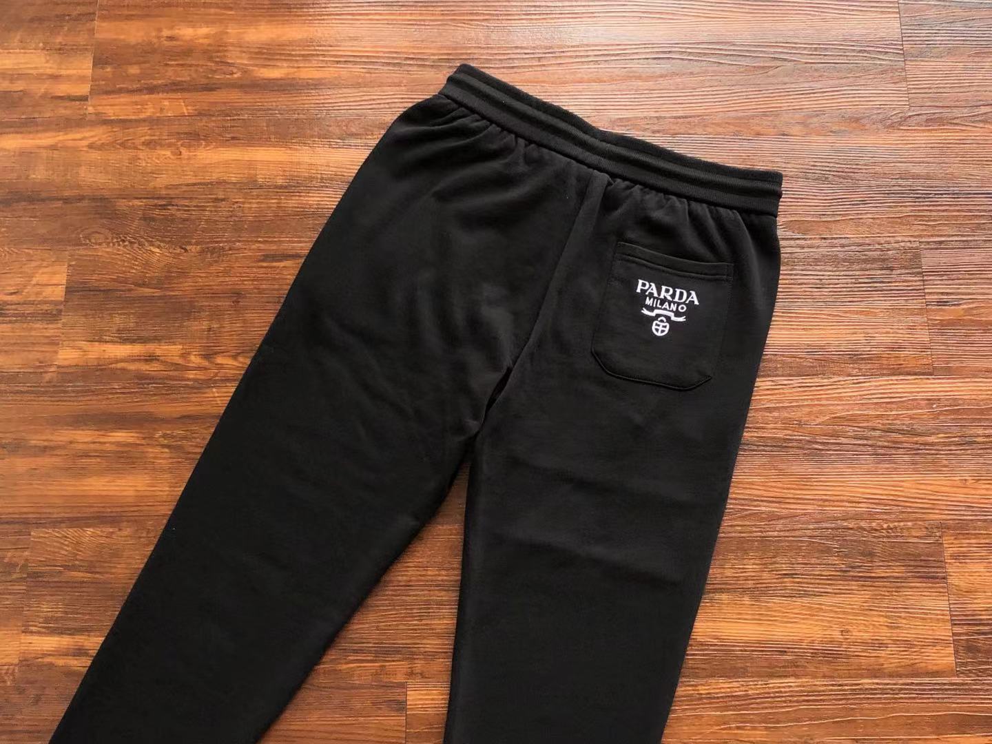 Prada Sweatpants