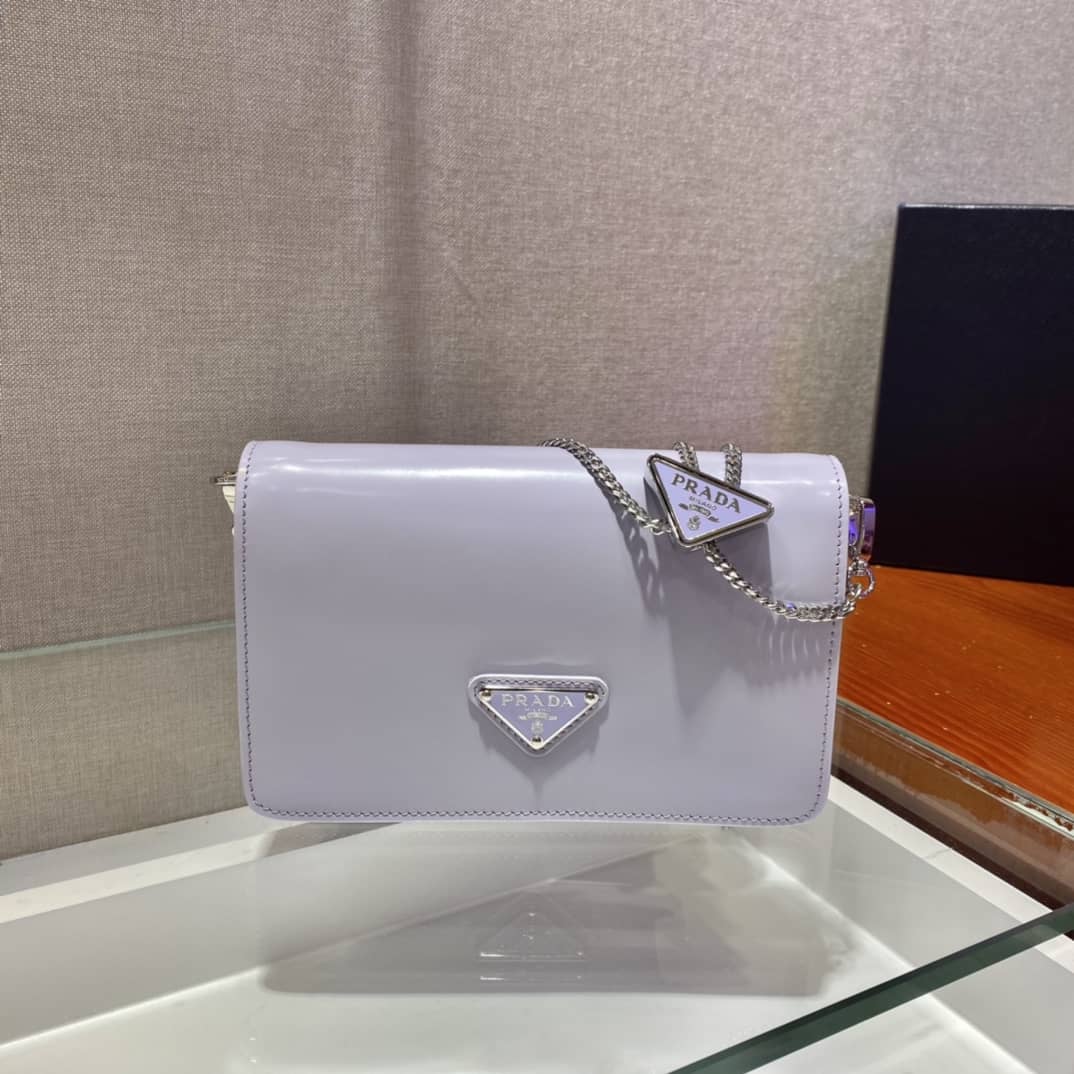 Prada Replica Leather Shoulder Bag
