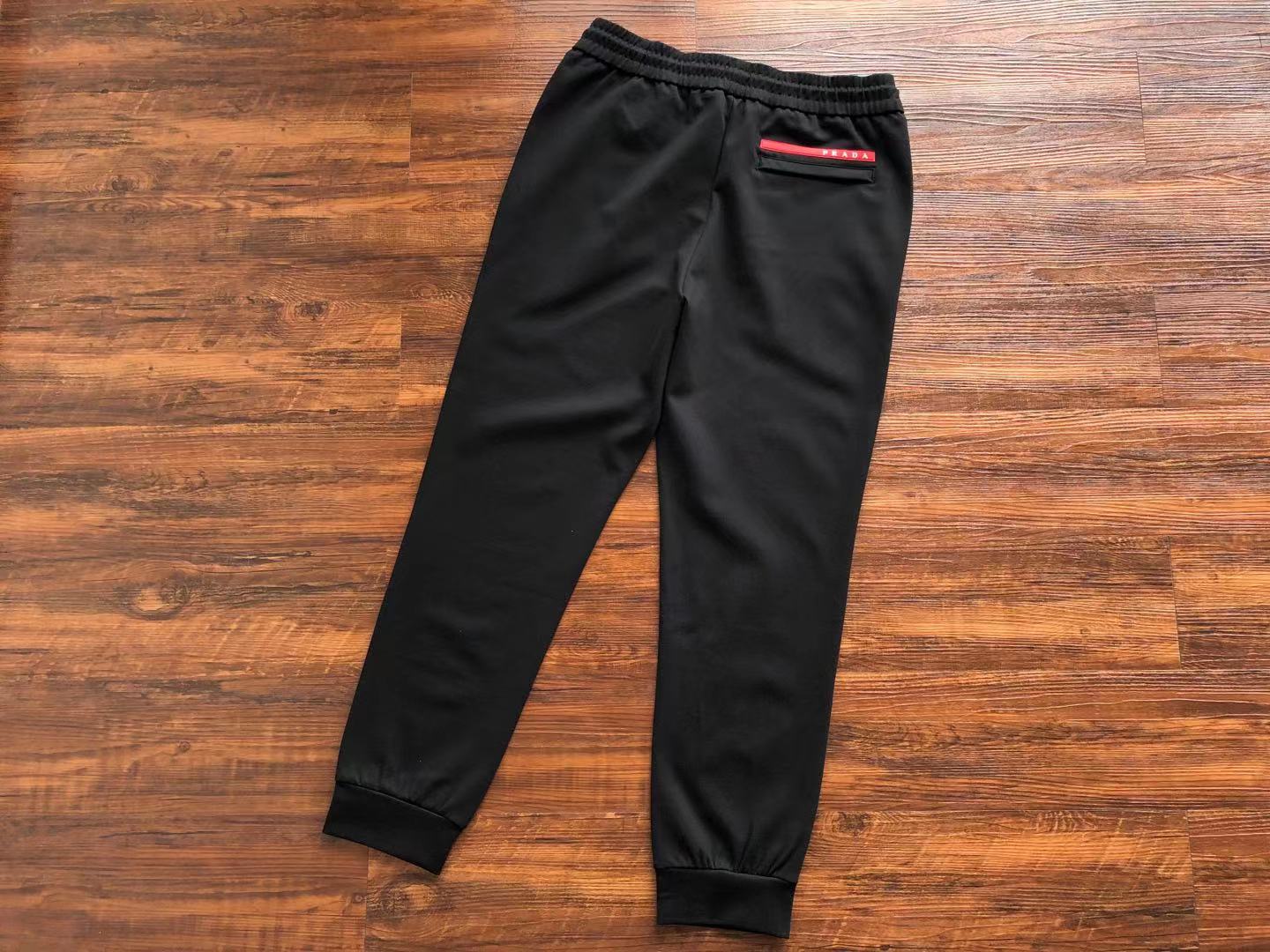 Prada Sweatpants