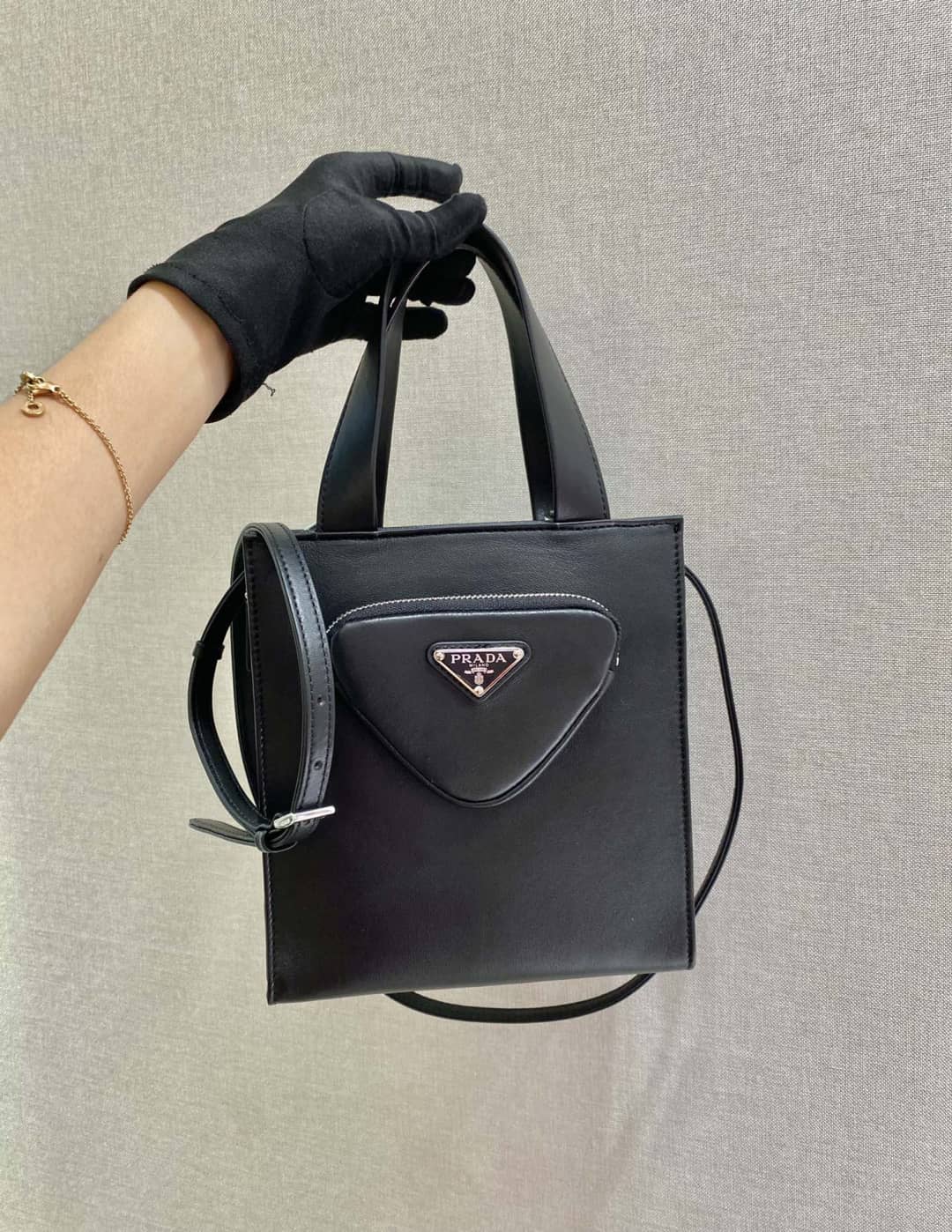 Replica Pradas Nappa Leather Replica Tote