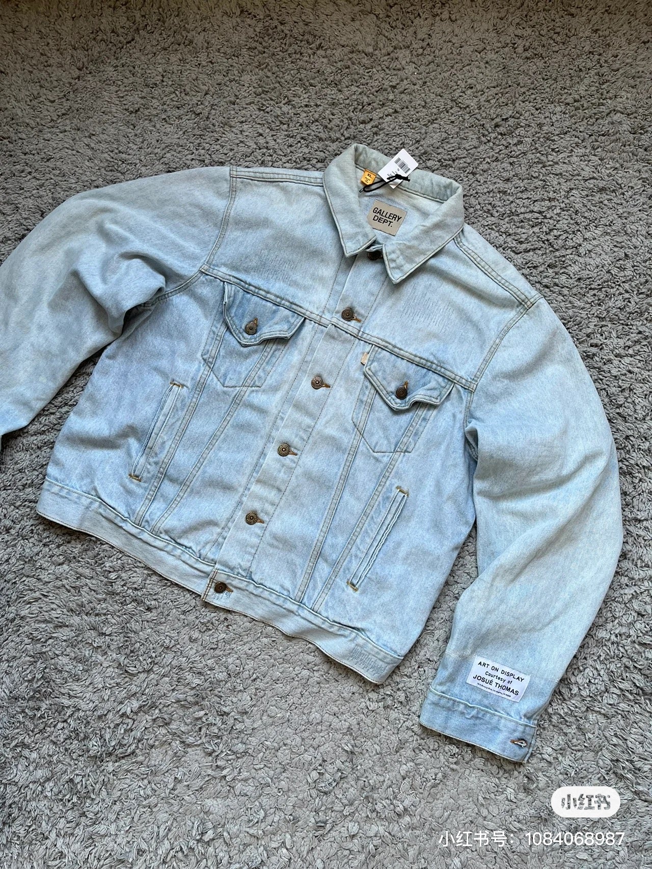 Gallery Dept Denim Jacket