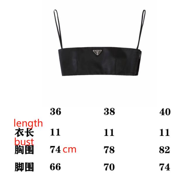 Prada Bandeau Top