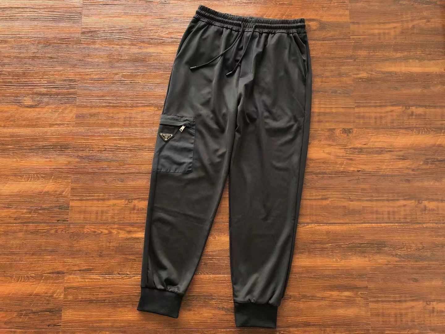Prada Sweatpants