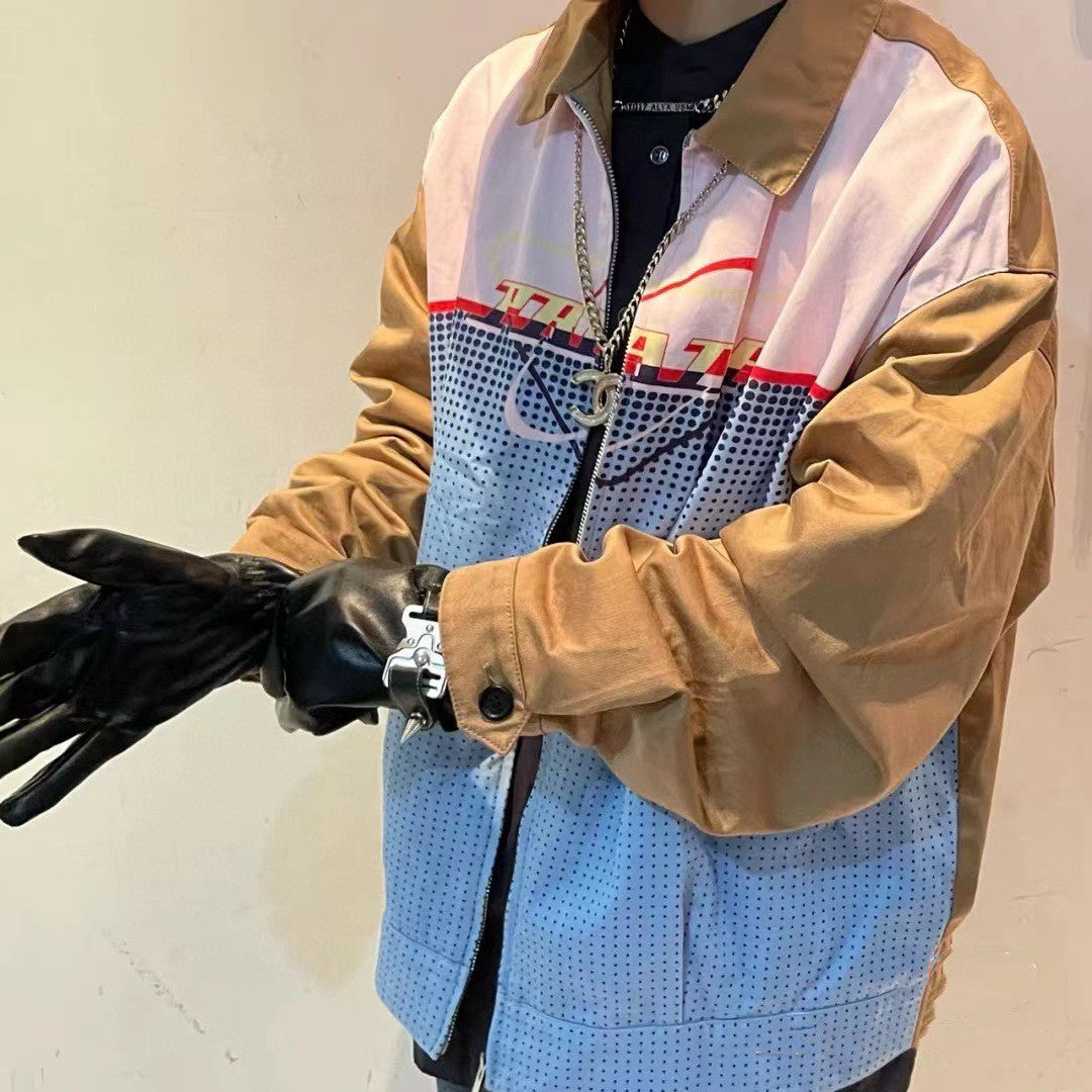 Prada Jacket