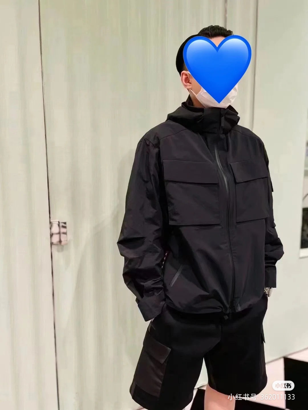 Prada Jacket
