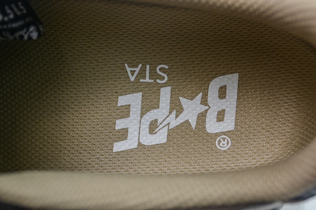 A Bathing Ape Bape SK8 Sta