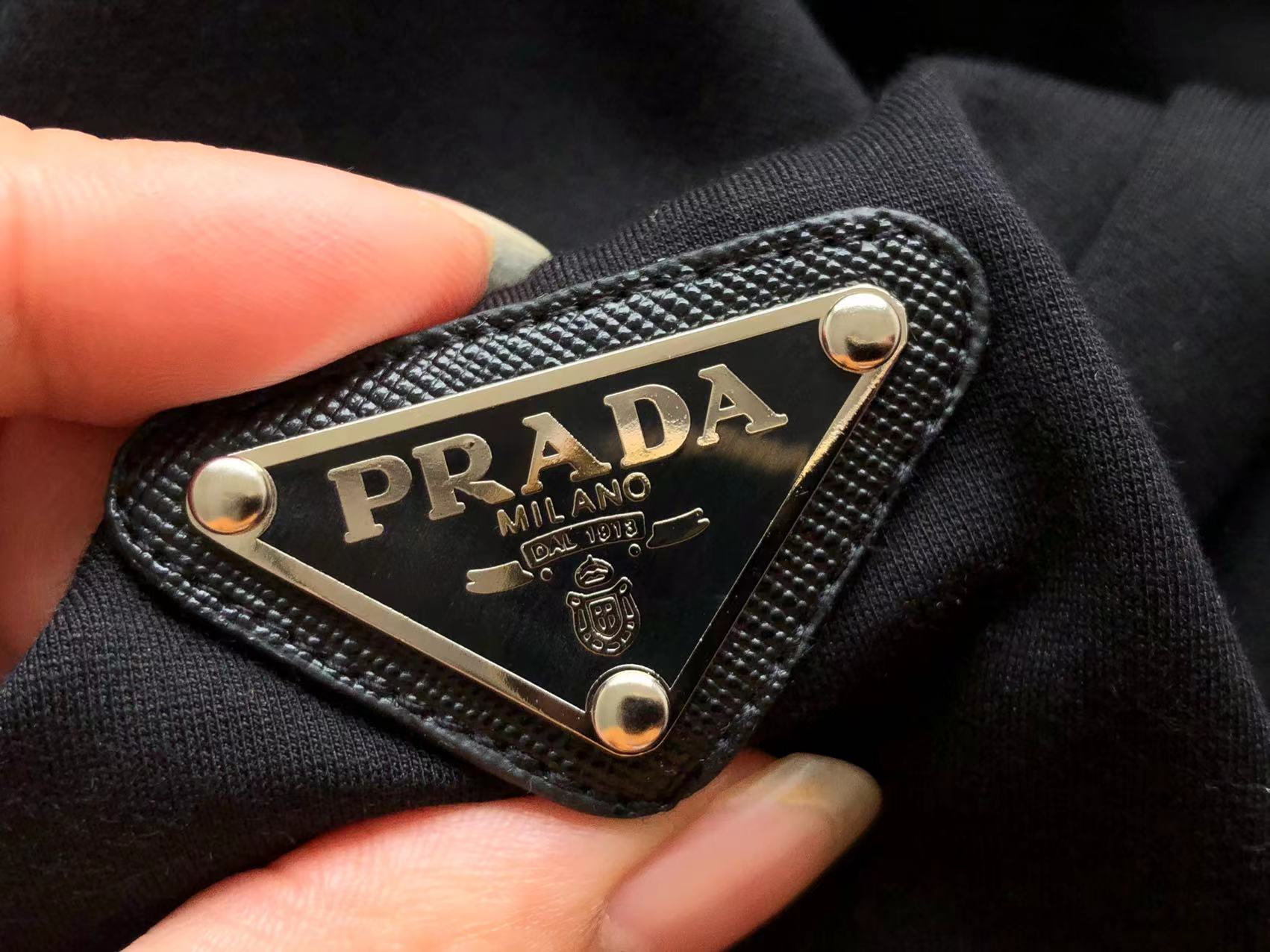 Prada Sweatpants