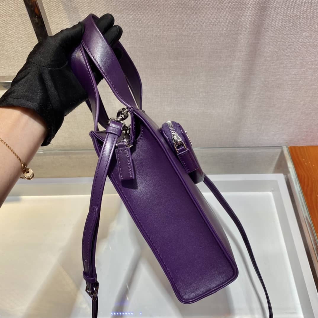 Prada Nappa Leather Replica Tote