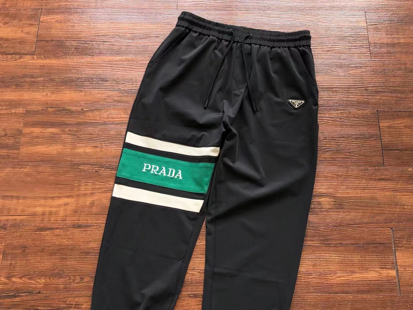 Prada Sweatpants