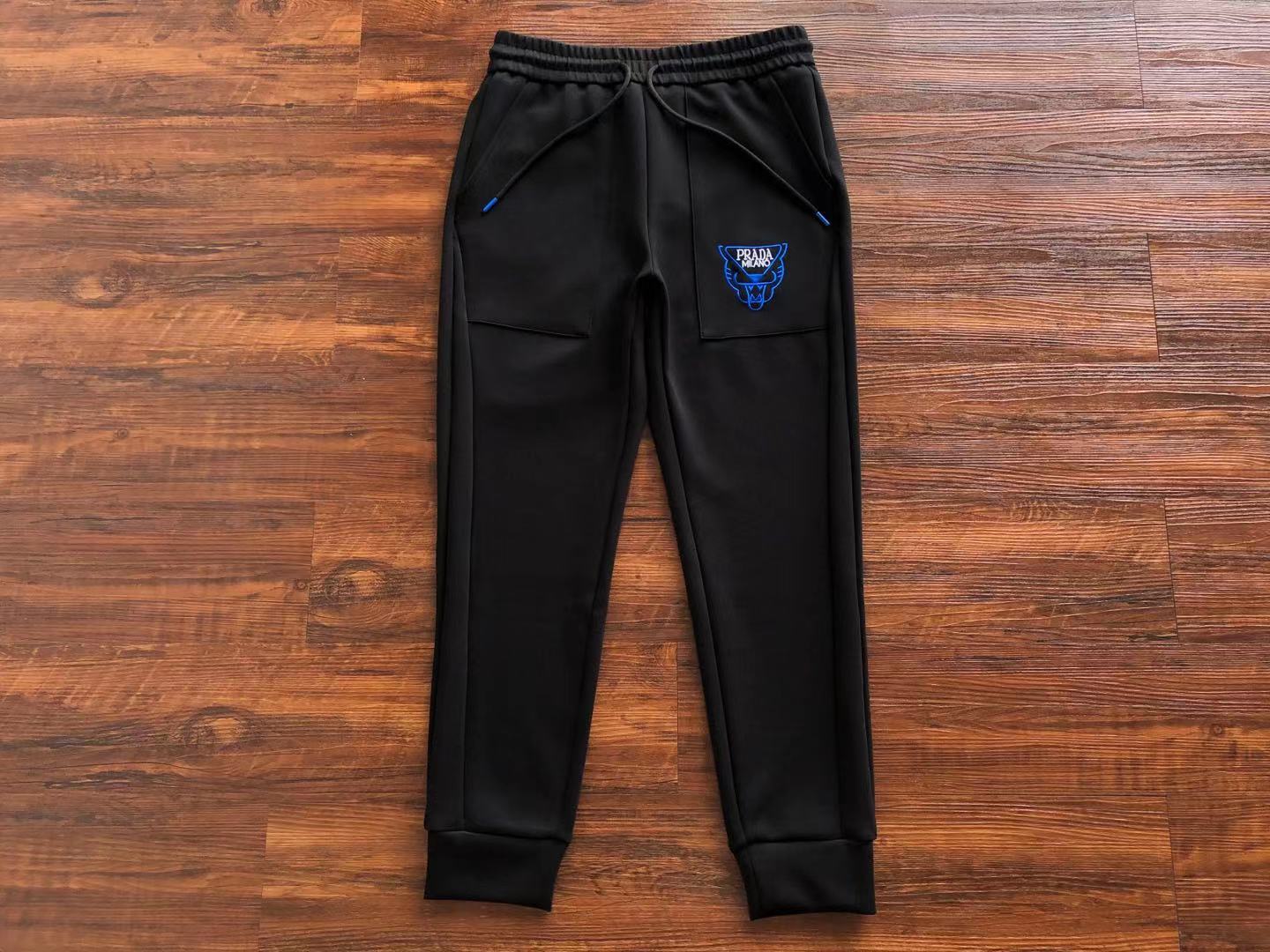 Prada Sweatpants
