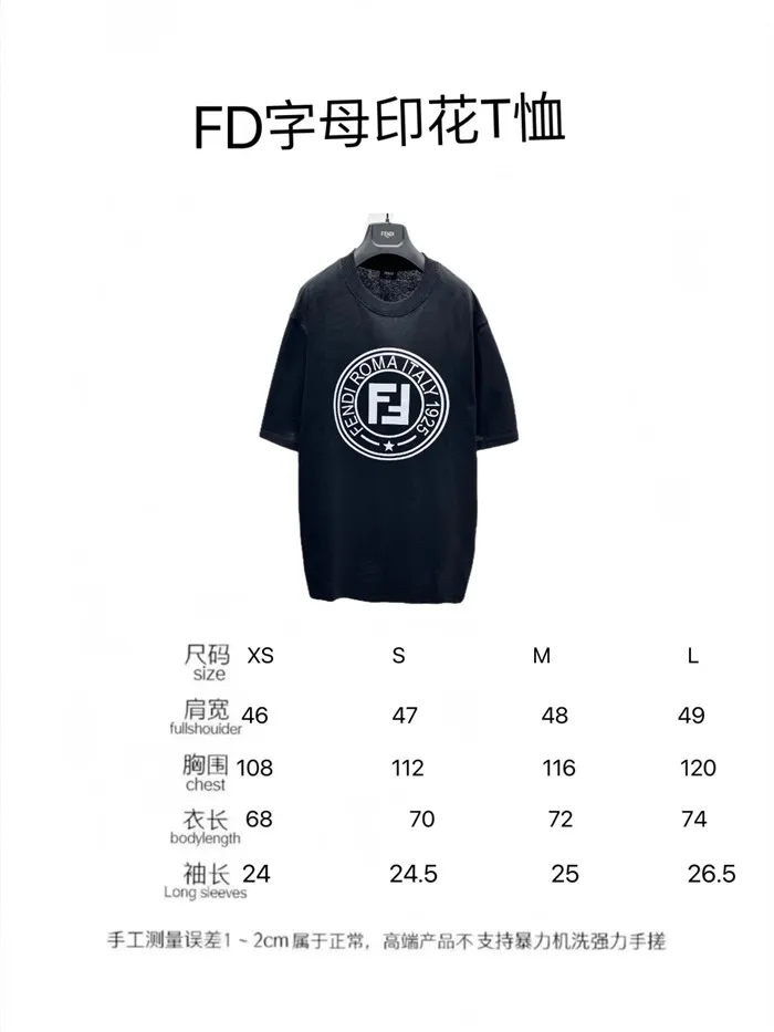 2023SS Fendi T Shirt