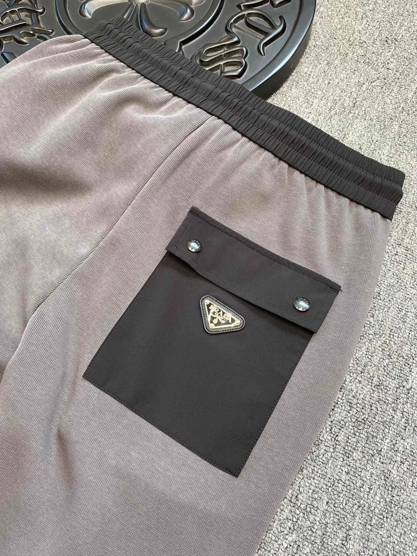 Prada Sweatpants