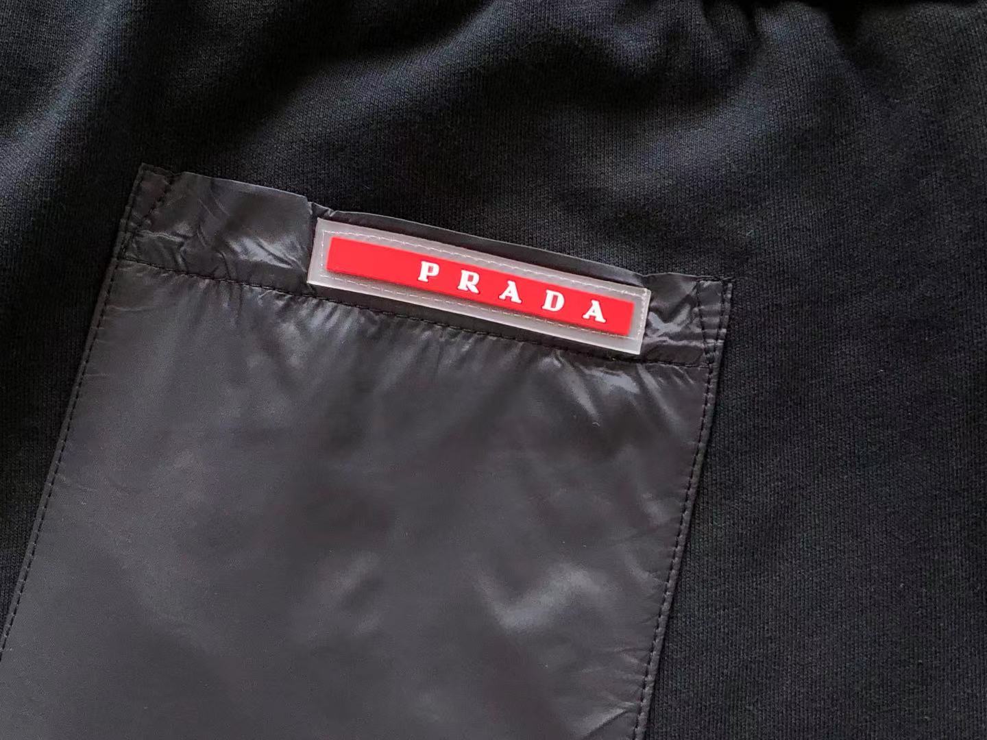 Prada Sweatpants