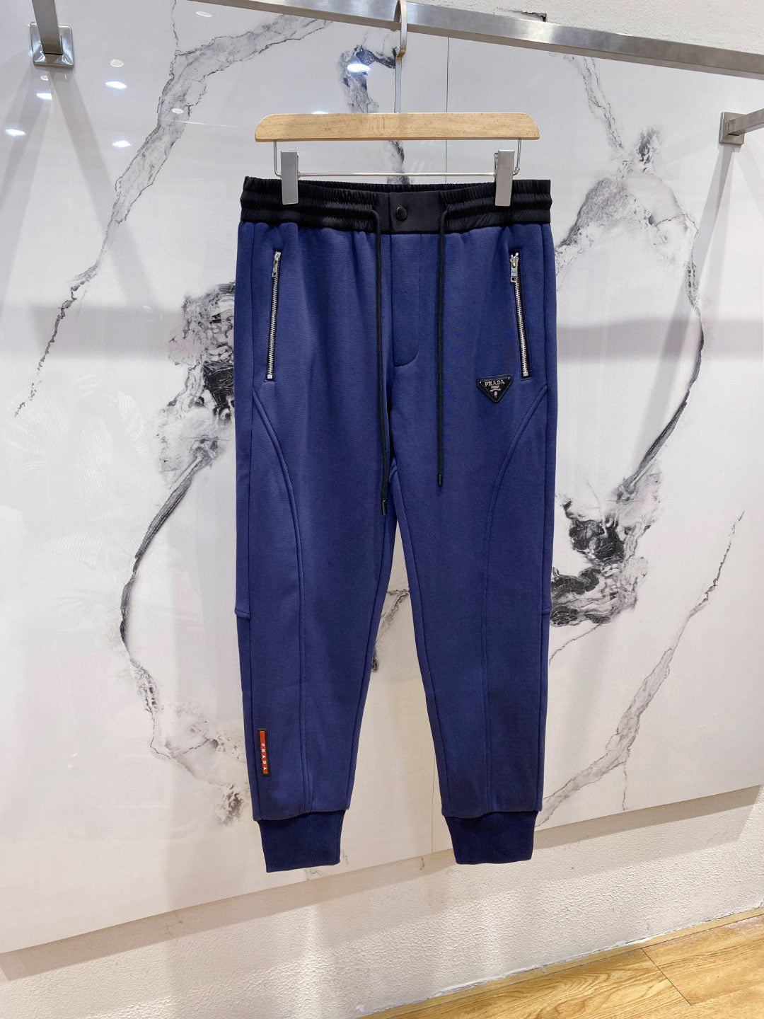 Prada Sweatpants