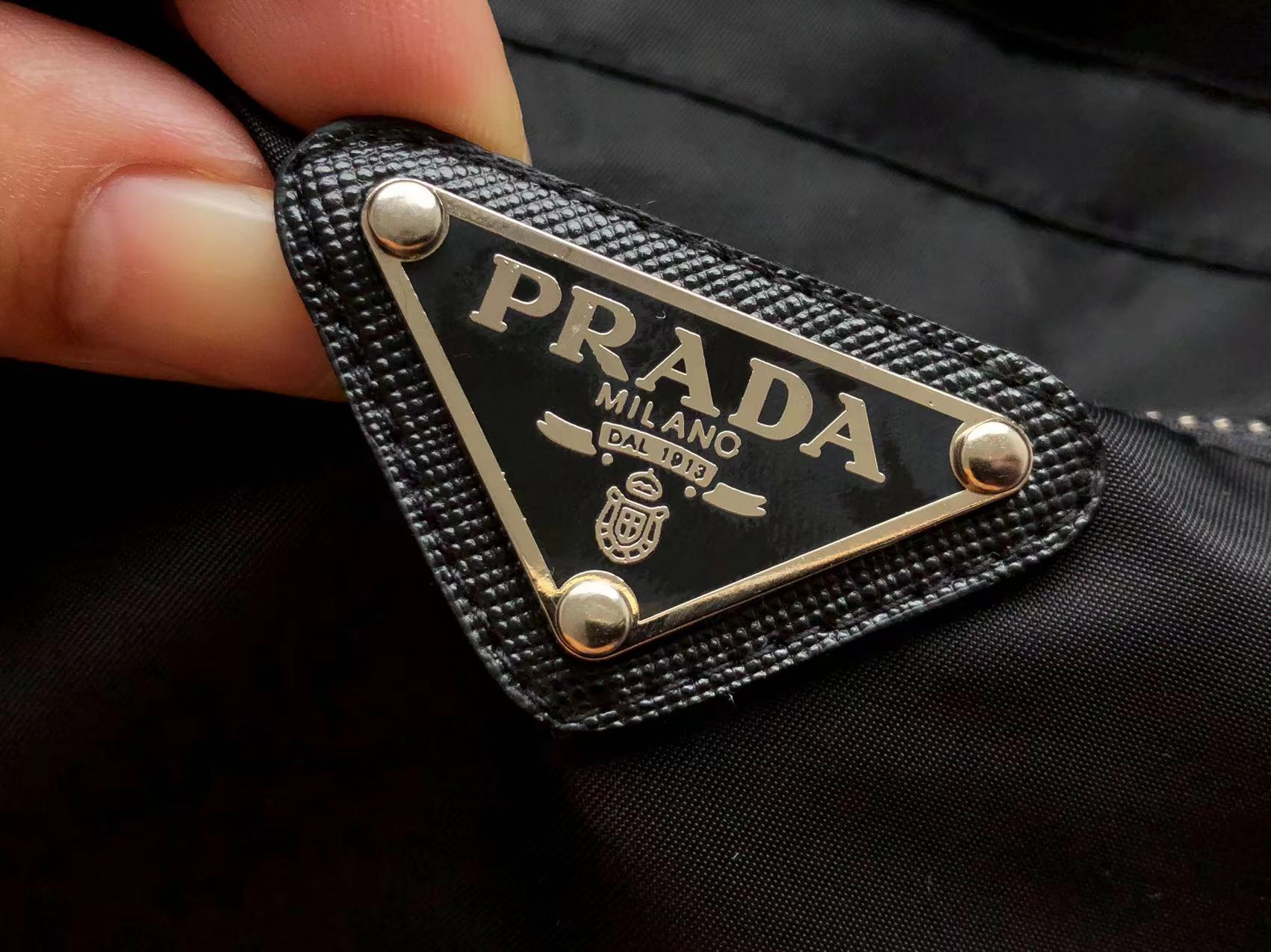 Prada Sweatpants