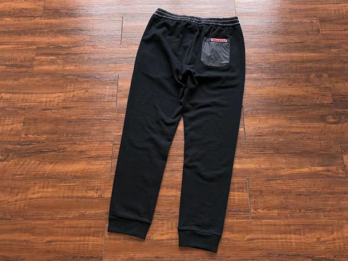 Prada Sweatpants