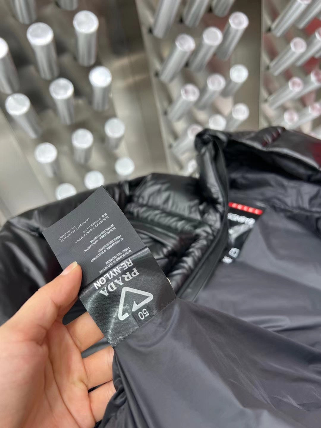 Prada Jacket