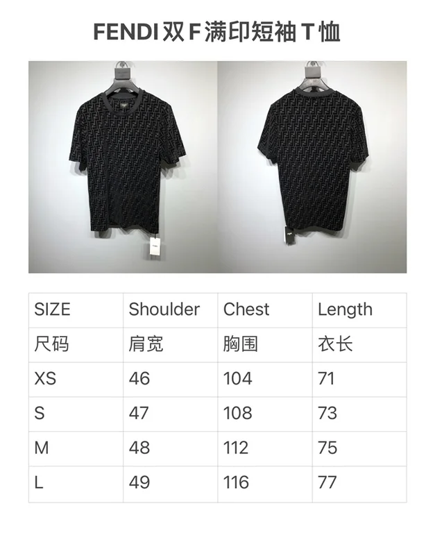 2022ss Fendi T Shirt