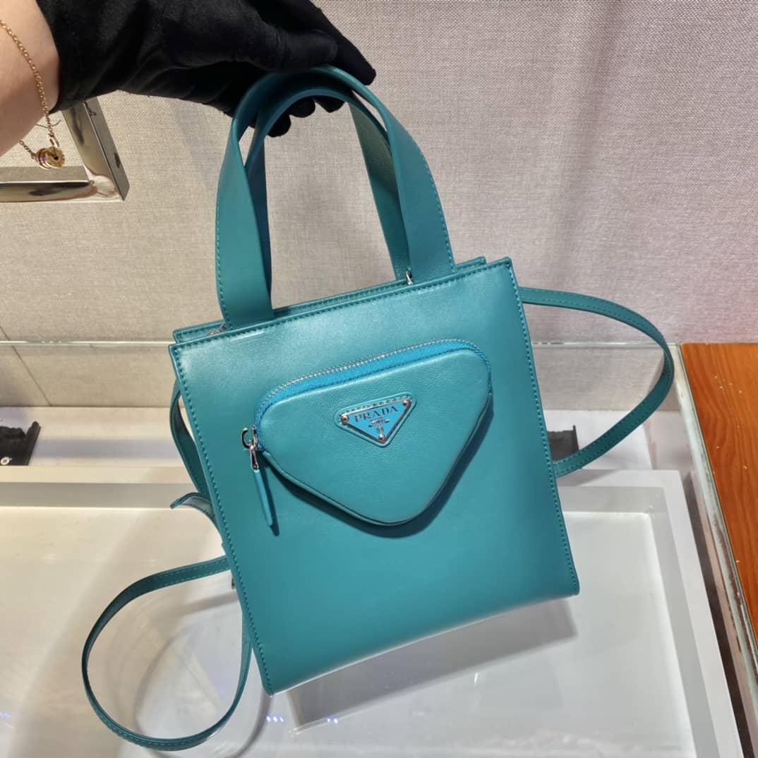 Prada Nappa Leather Replica Tote