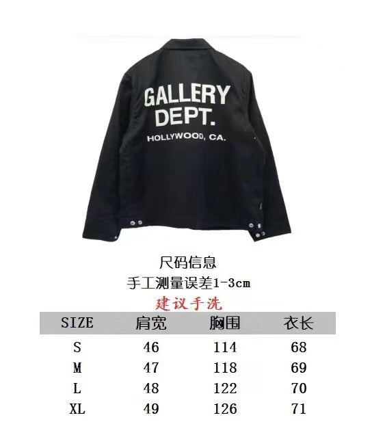 Gallery Dept Jacket