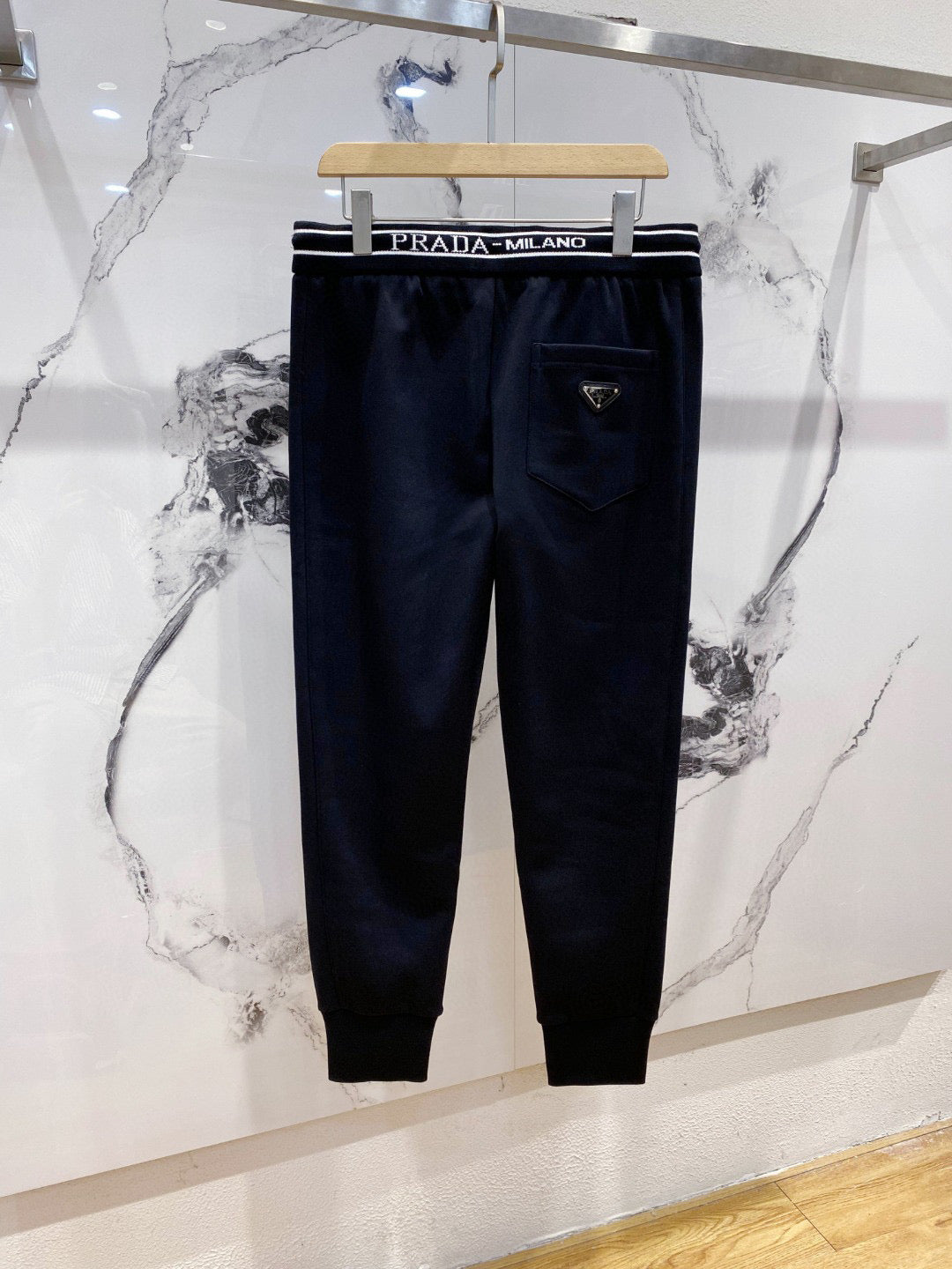 Prada Sweatpants