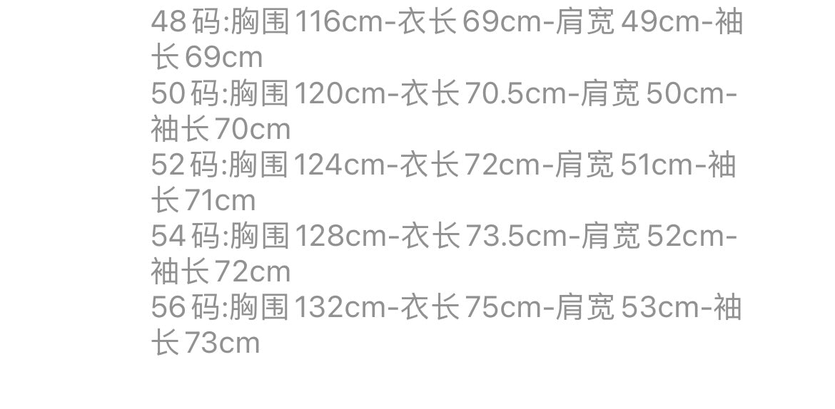 Prada Reversible Jacket