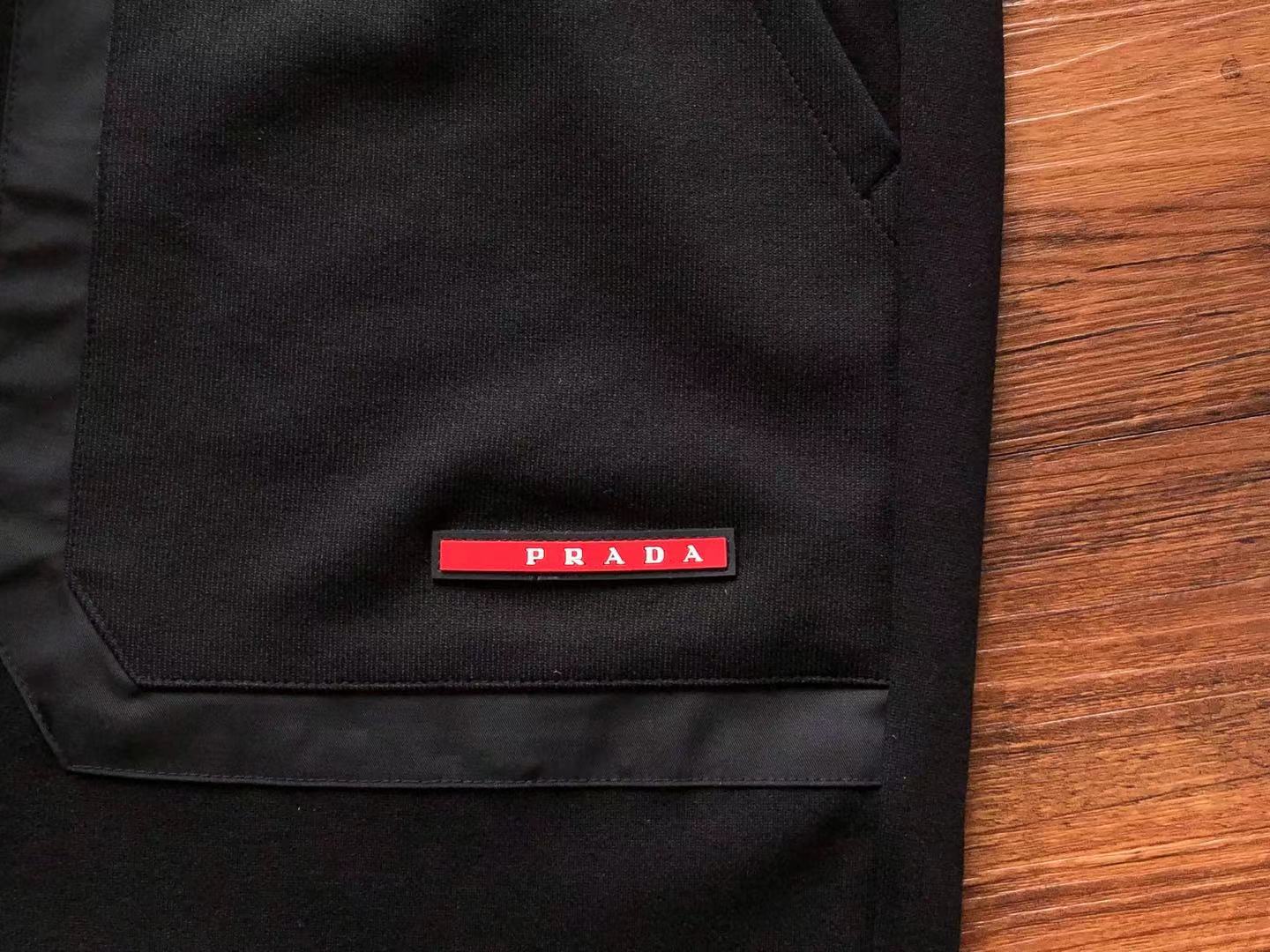 Prada Sweatpants