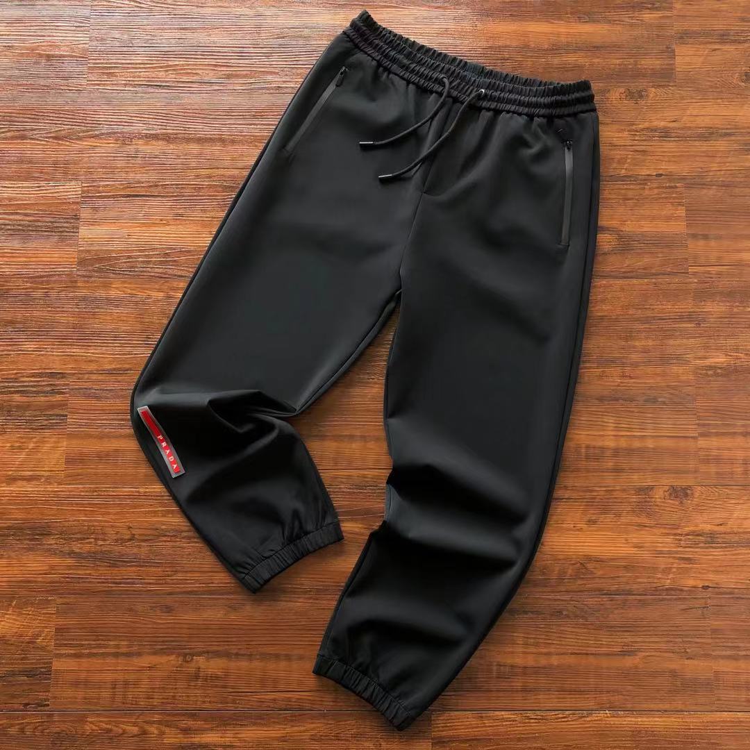 Prada Sweatpants