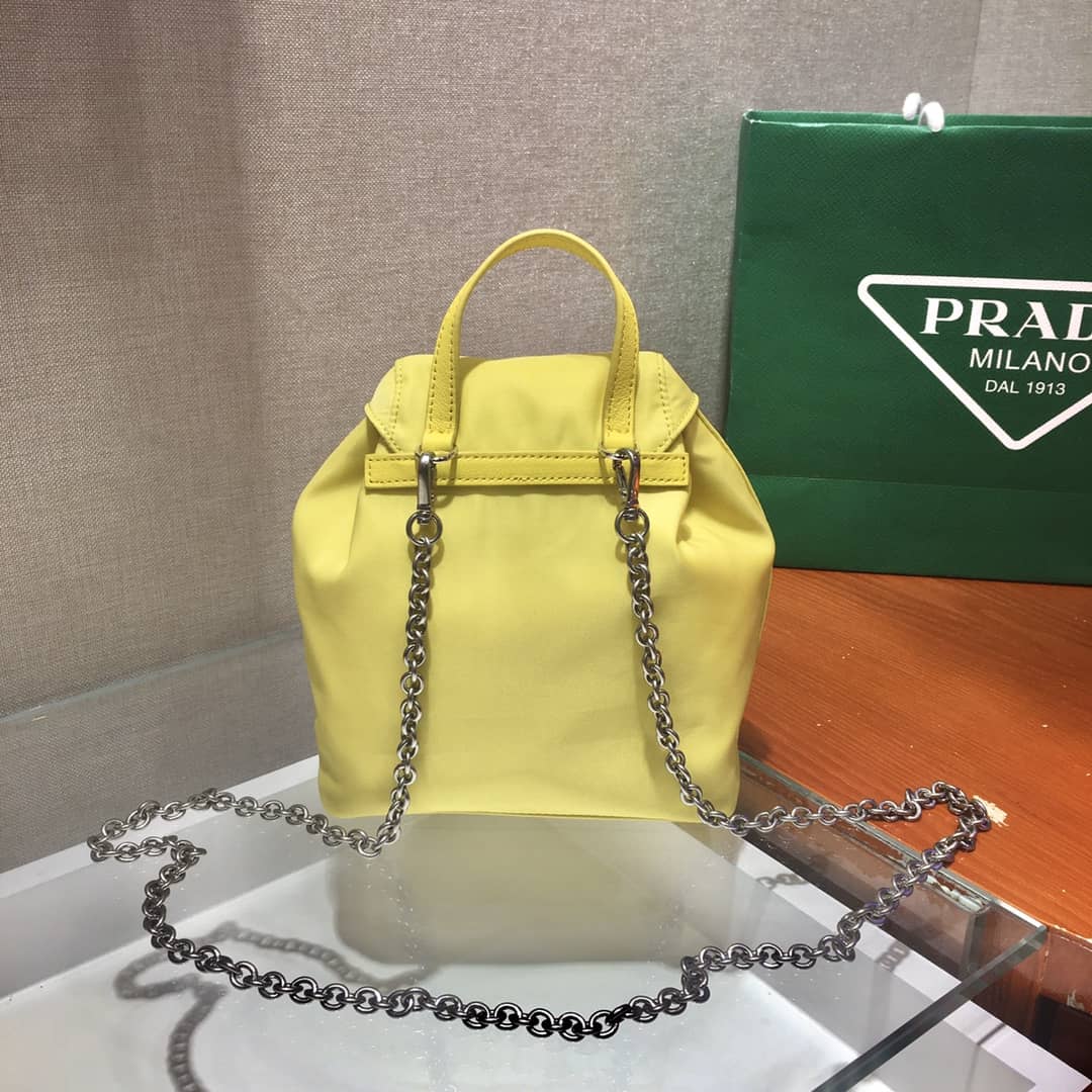 Prada Backpack Dupe